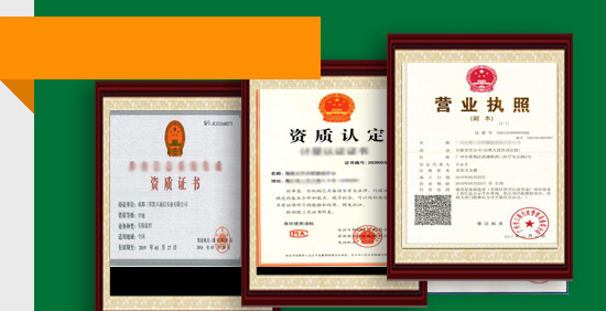 實(shí)力雄厚—噴播設(shè)備大品牌